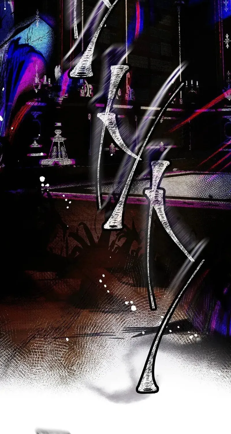 Read As the Heart Led chapter 48 image 67 on Lezhin