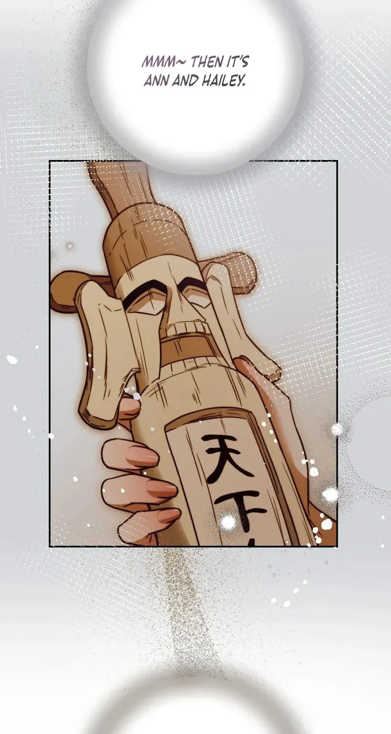 Read As the Heart Led chapter 49 image 24 on Lezhin