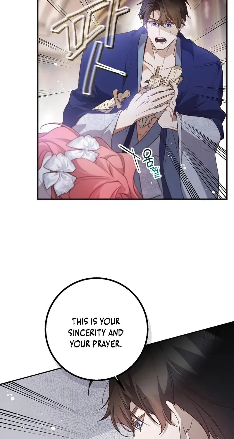 Read As the Heart Led chapter 49 image 29 on Lezhin
