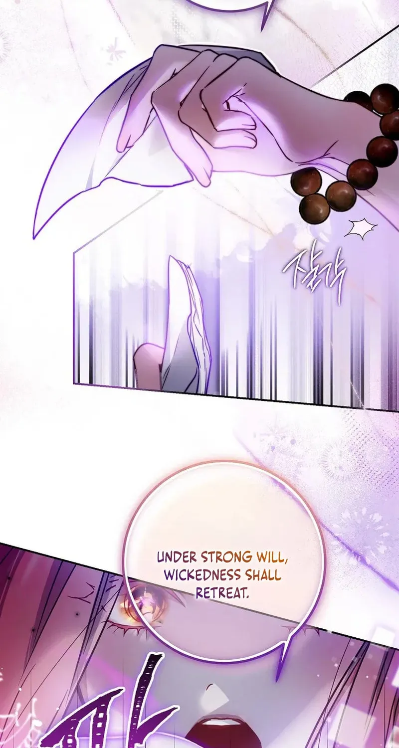Read As the Heart Led chapter 49 image 52 on Lezhin