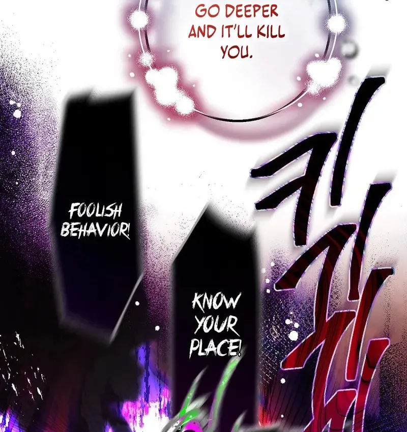 Read As the Heart Led chapter 49 image 60 on Lezhin