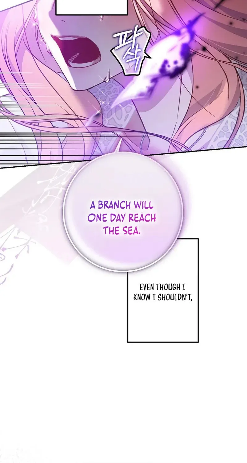Read As the Heart Led chapter 49 image 64 on Lezhin