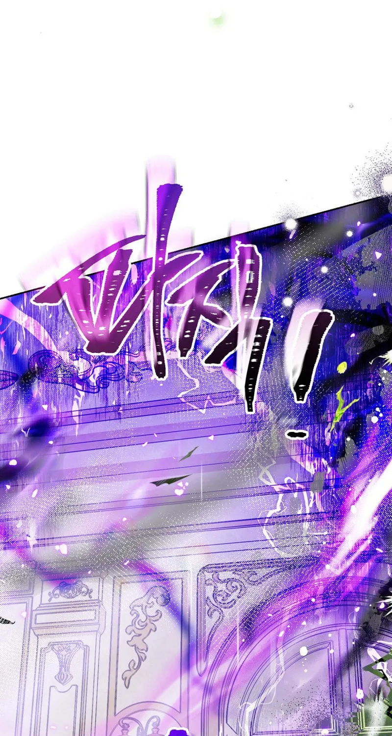 Read As the Heart Led chapter 5 image 18 on Lezhin