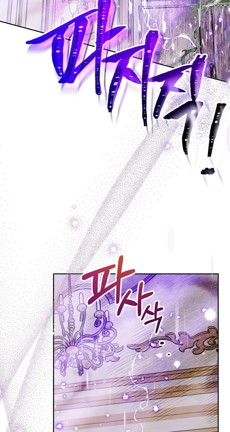 Read As the Heart Led chapter 5 image 19 on Lezhin