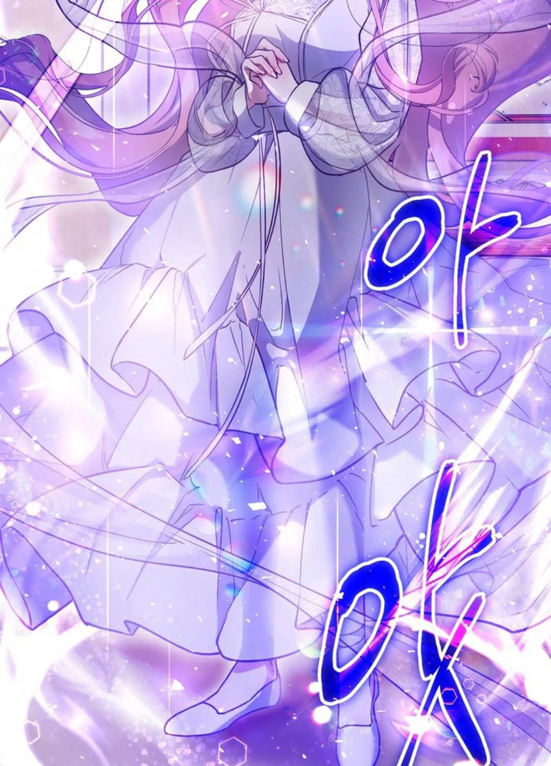 Read As the Heart Led chapter 5 image 2 on Lezhin