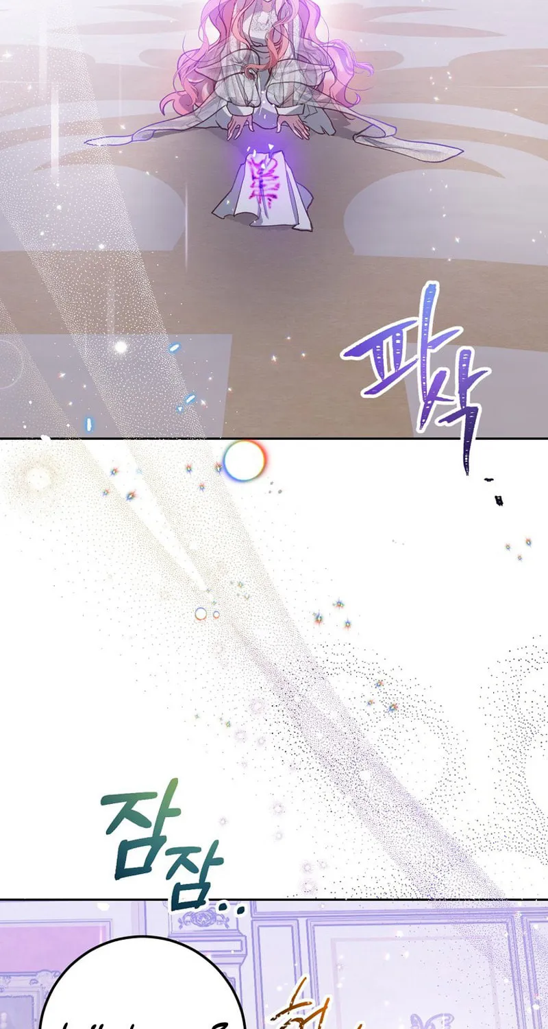 Read As the Heart Led chapter 5 image 21 on Lezhin