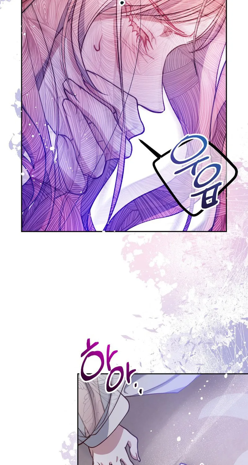 Read As the Heart Led chapter 5 image 23 on Lezhin