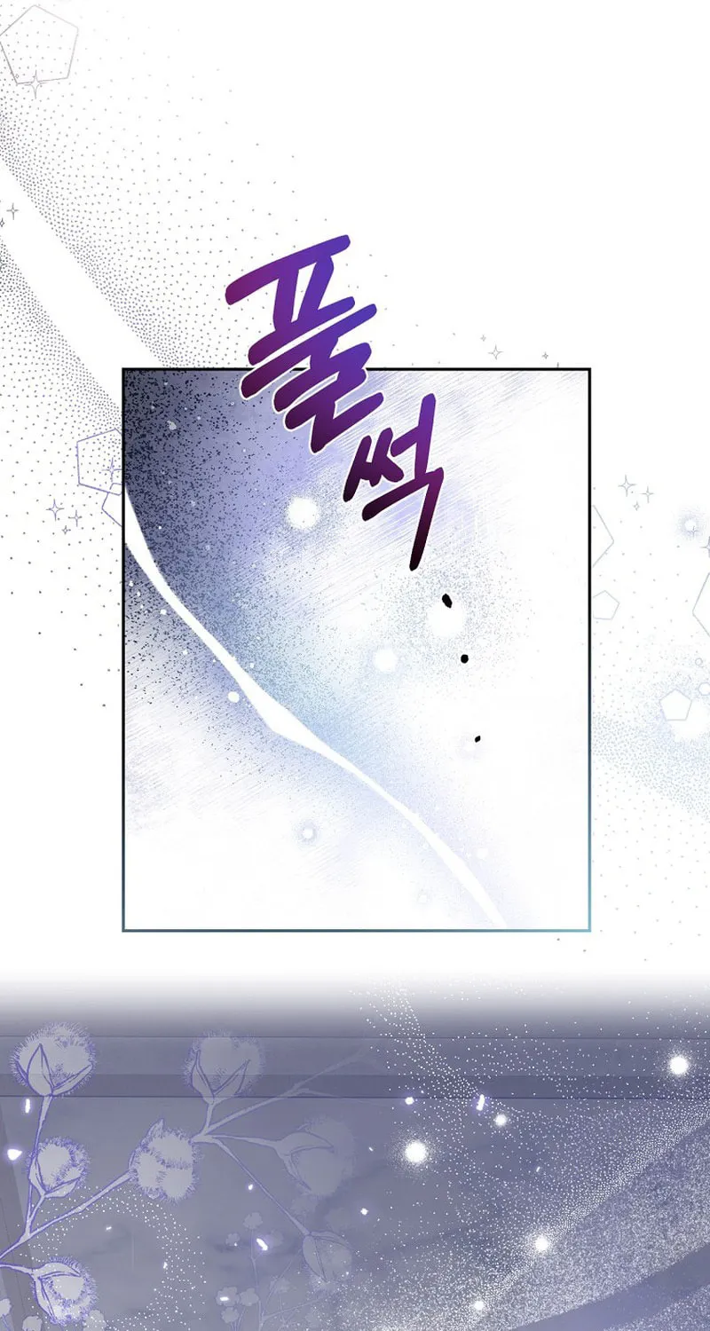 Read As the Heart Led chapter 5 image 32 on Lezhin