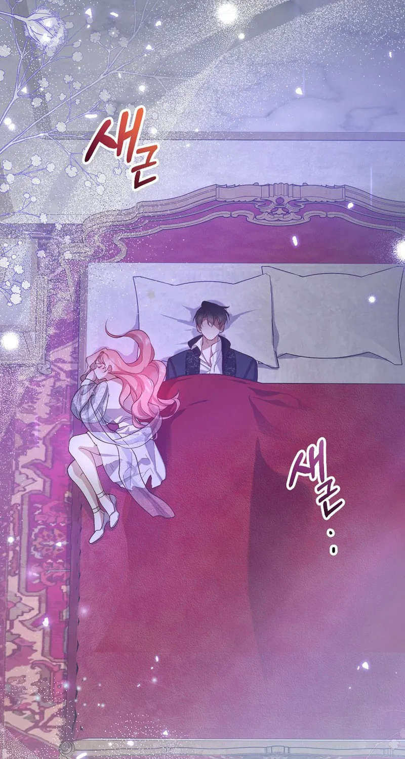 Read As the Heart Led chapter 5 image 33 on Lezhin