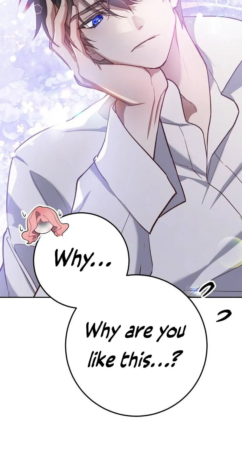 Read As the Heart Led chapter 5 image 43 on Lezhin