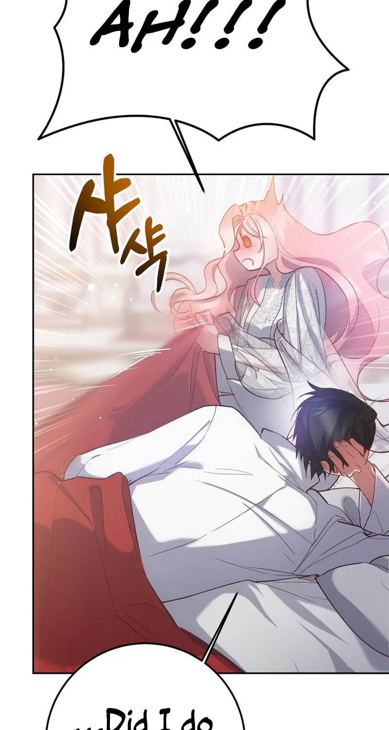 Read As the Heart Led chapter 5 image 46 on Lezhin