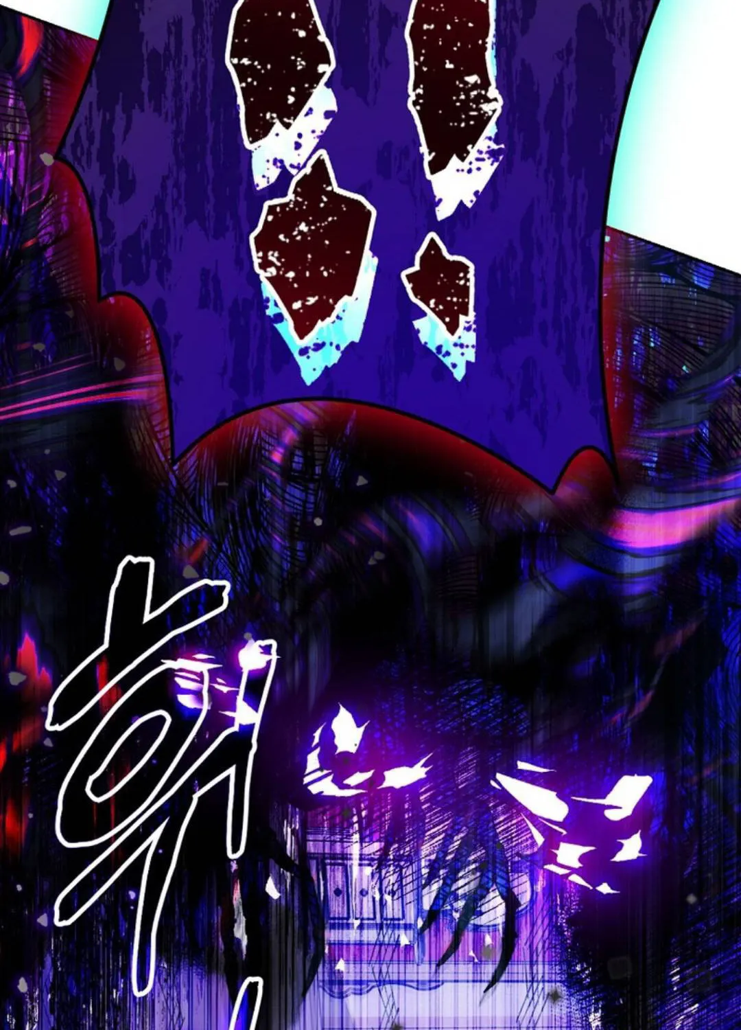 Read As the Heart Led chapter 5 image 5 on Lezhin