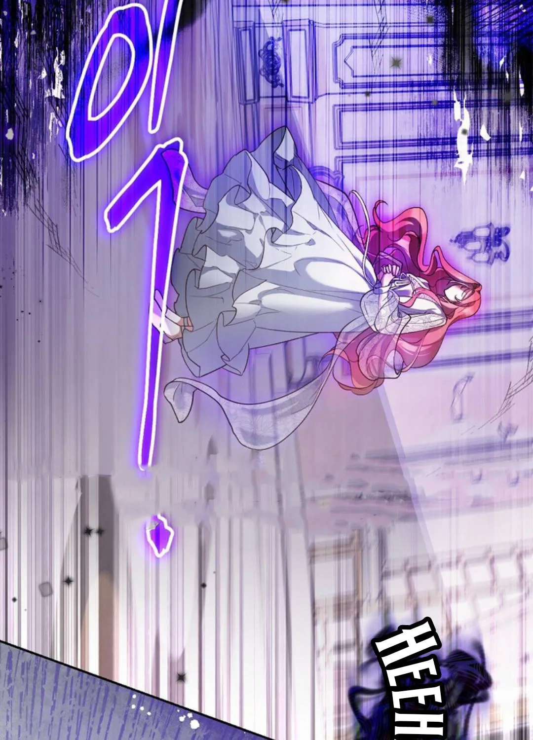 Read As the Heart Led chapter 5 image 6 on Lezhin