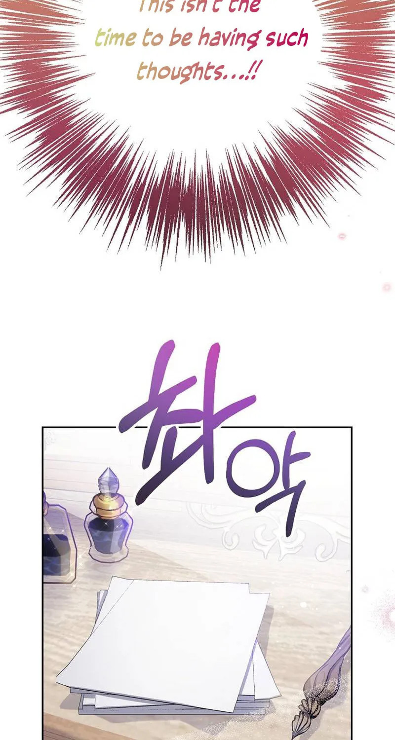 Read As the Heart Led chapter 5 image 74 on Lezhin