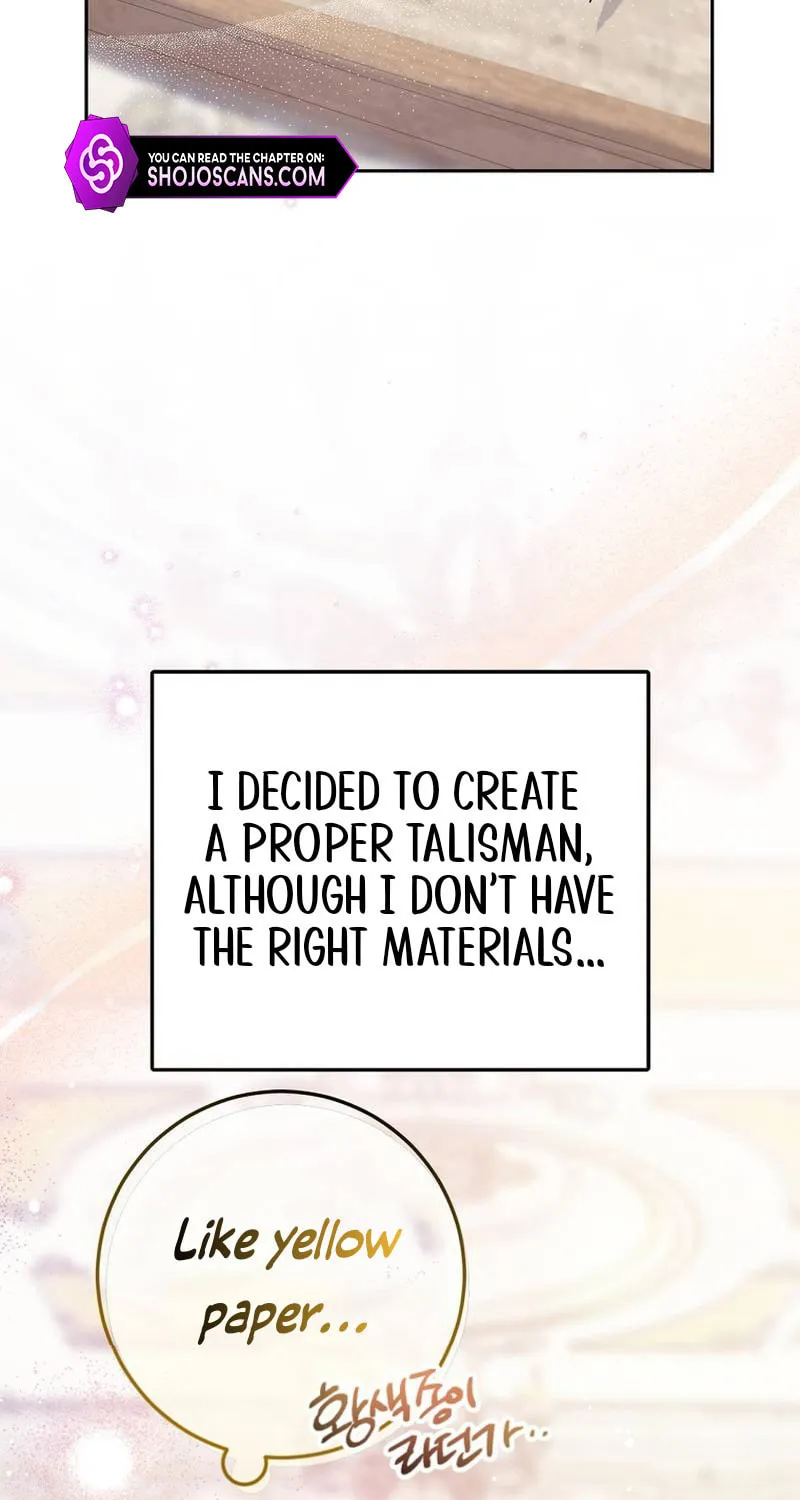 Read As the Heart Led chapter 5 image 75 on Lezhin