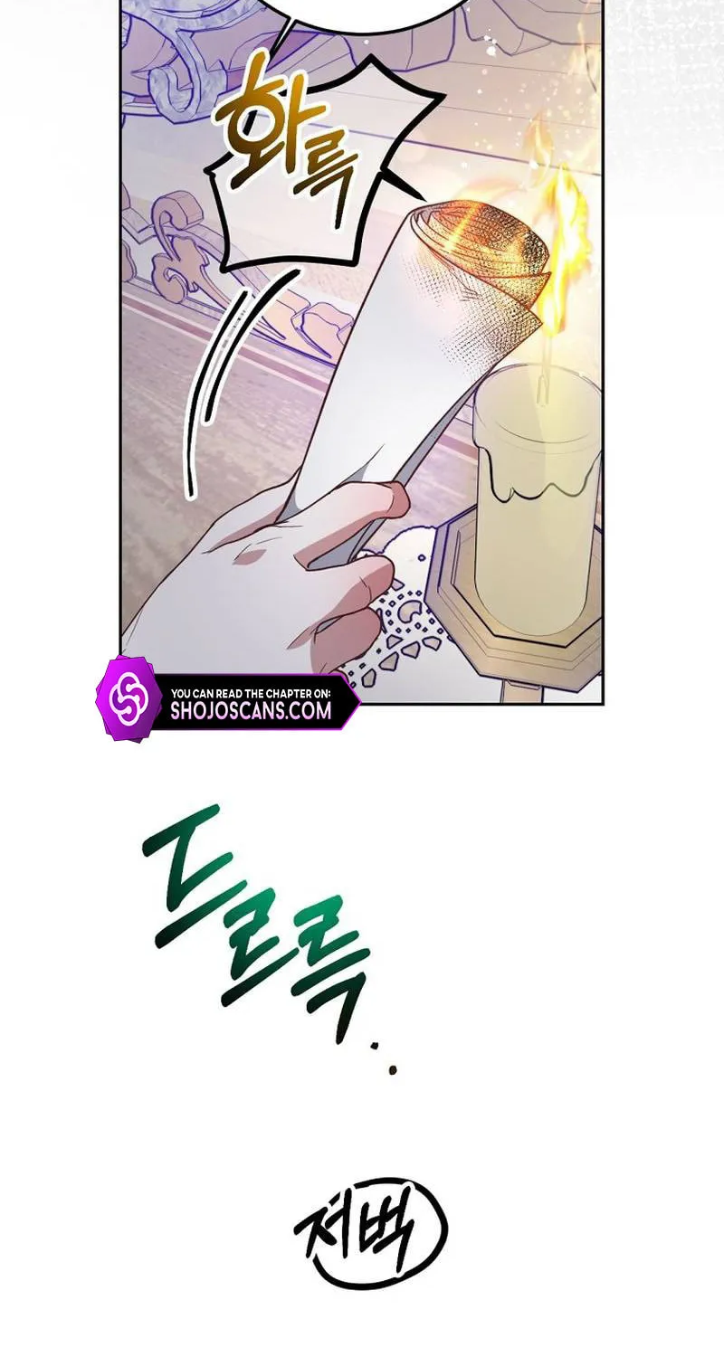Read As the Heart Led chapter 5 image 82 on Lezhin