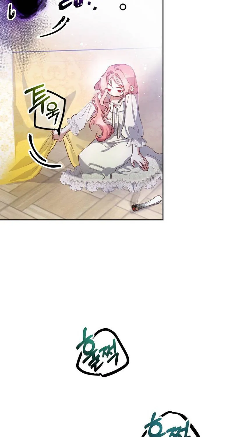 Read As the Heart Led chapter 5 image 87 on Lezhin