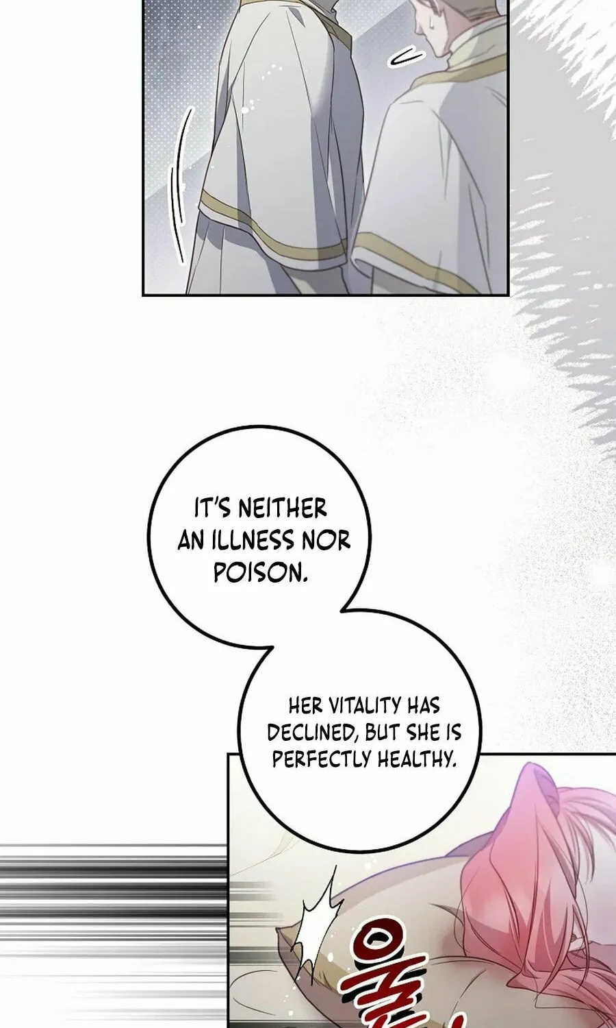 Read As the Heart Led chapter 50 image 13 on Lezhin
