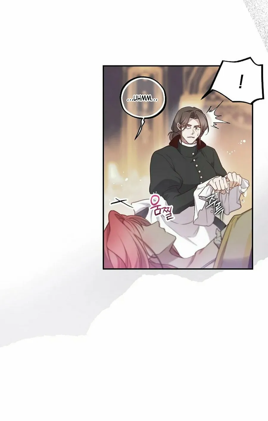 Read As the Heart Led chapter 50 image 17 on Lezhin
