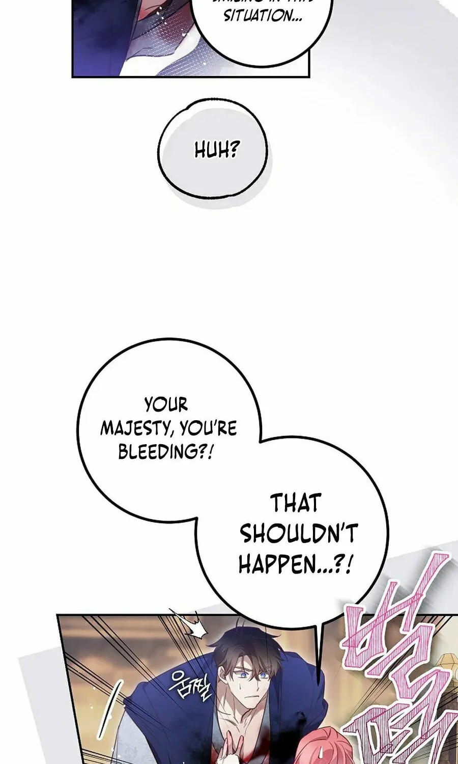 Read As the Heart Led chapter 50 image 23 on Lezhin