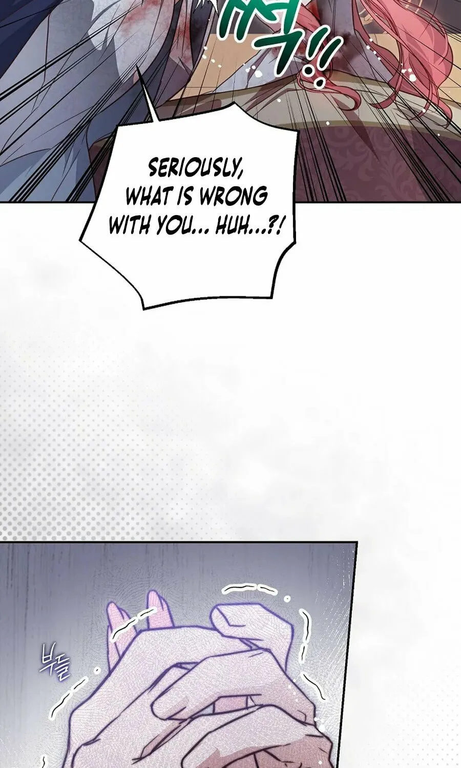 Read As the Heart Led chapter 50 image 28 on Lezhin