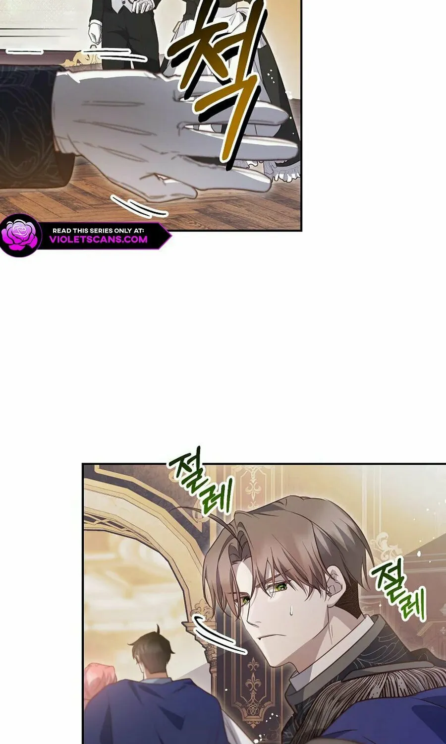 Read As the Heart Led chapter 50 image 35 on Lezhin