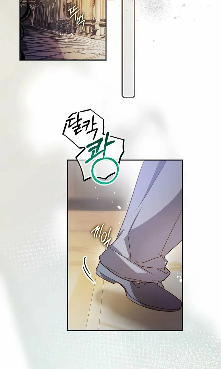 Read As the Heart Led chapter 50 image 37 on Lezhin