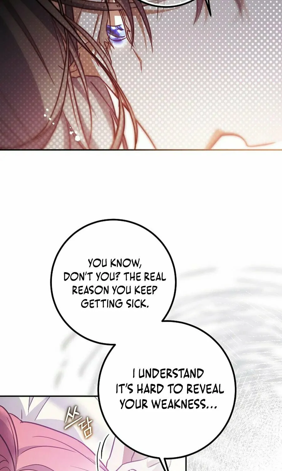 Read As the Heart Led chapter 50 image 44 on Lezhin