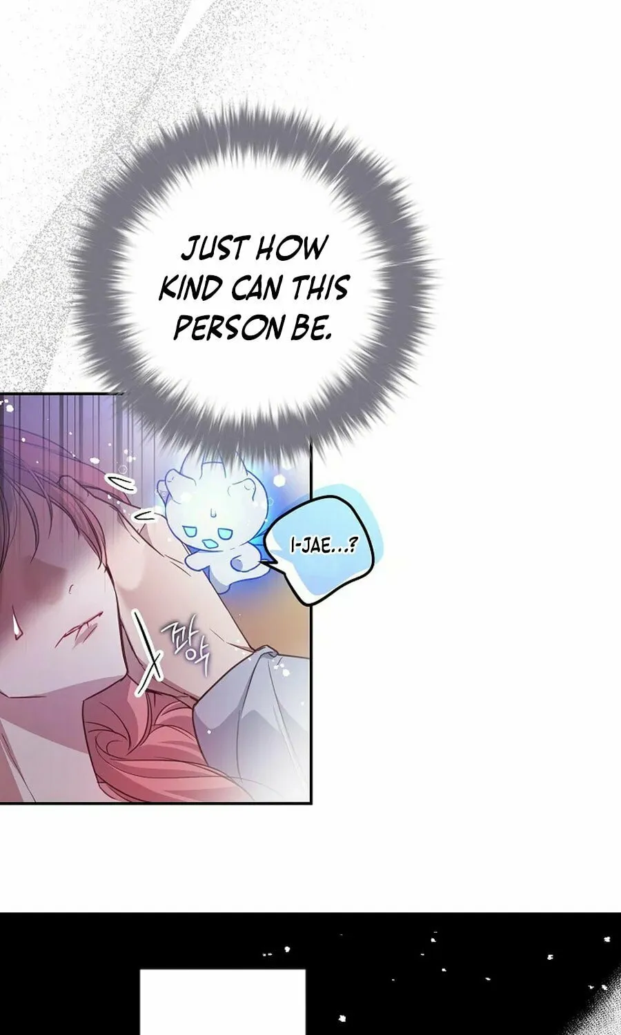 Read As the Heart Led chapter 50 image 48 on Lezhin