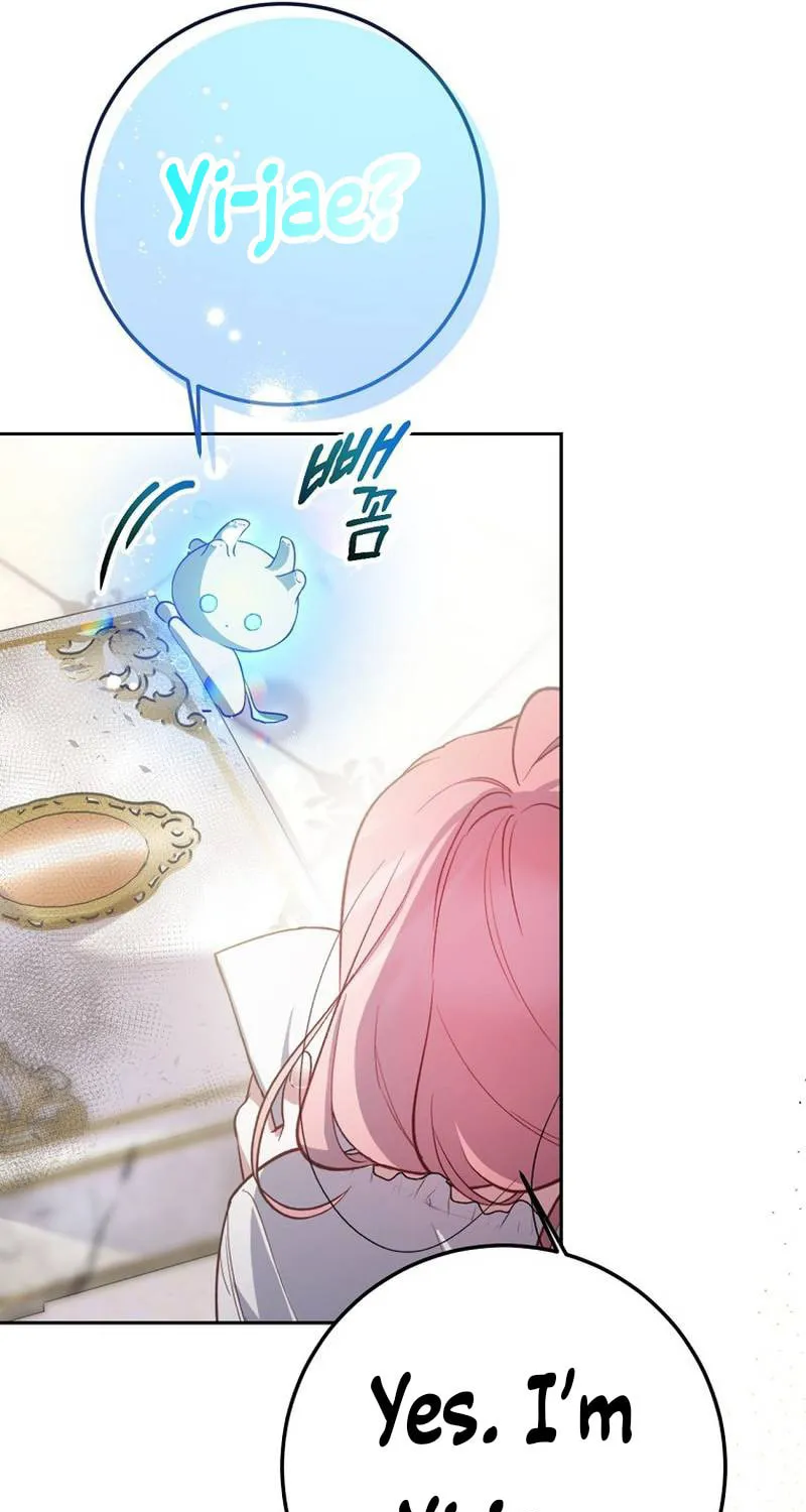 Read As the Heart Led chapter 6 image 15 on Lezhin