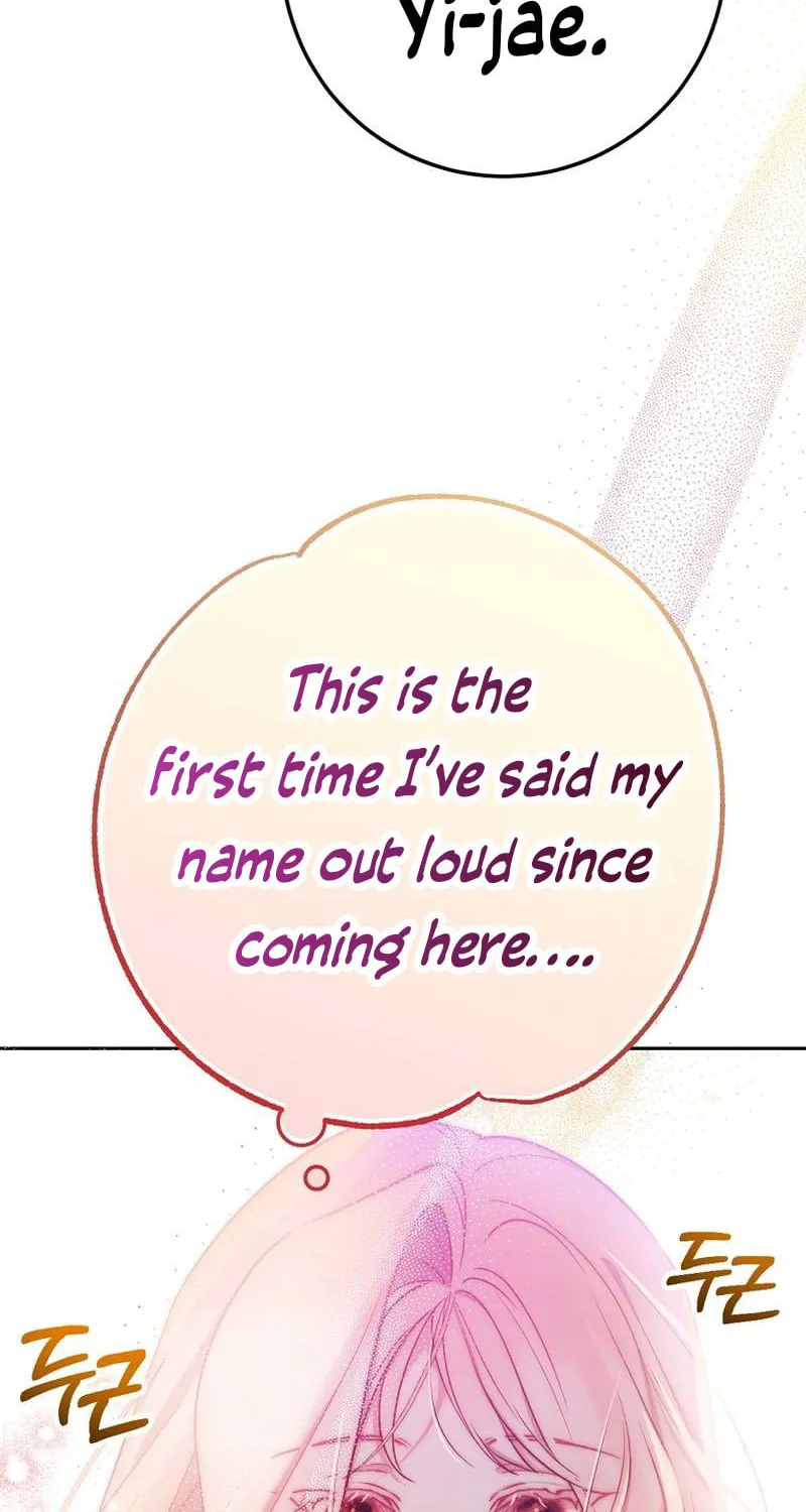 Read As the Heart Led chapter 6 image 16 on Lezhin