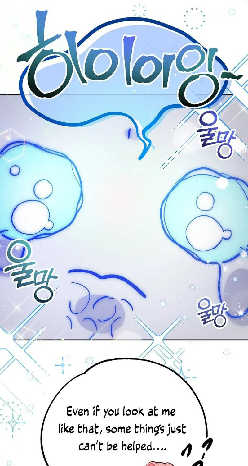 Read As the Heart Led chapter 6 image 29 on Lezhin