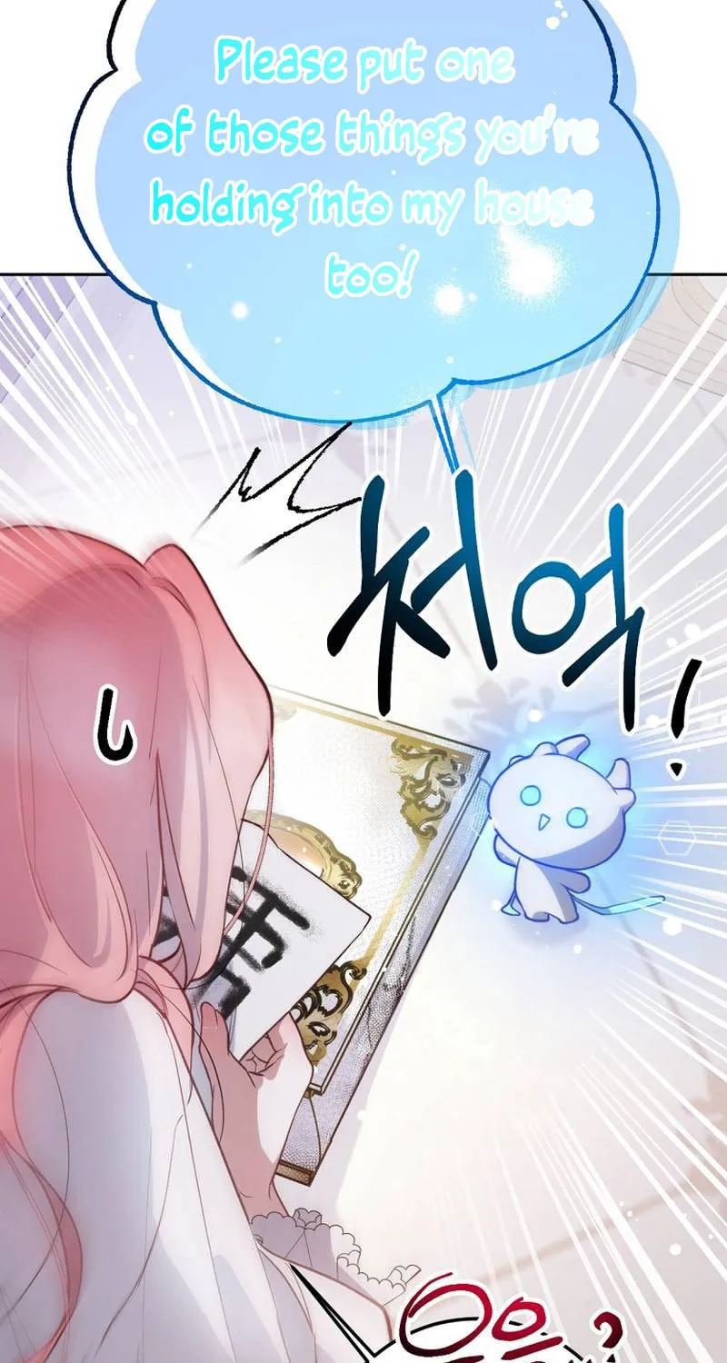 Read As the Heart Led chapter 6 image 33 on Lezhin