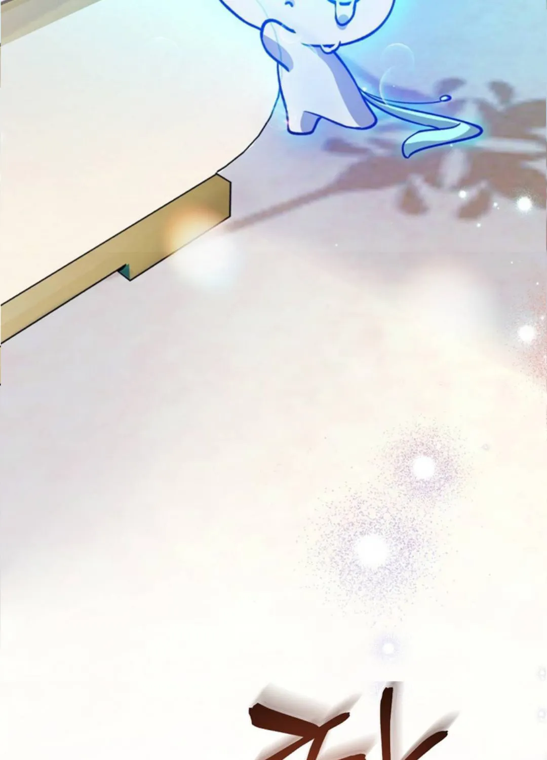 Read As the Heart Led chapter 6 image 4 on Lezhin