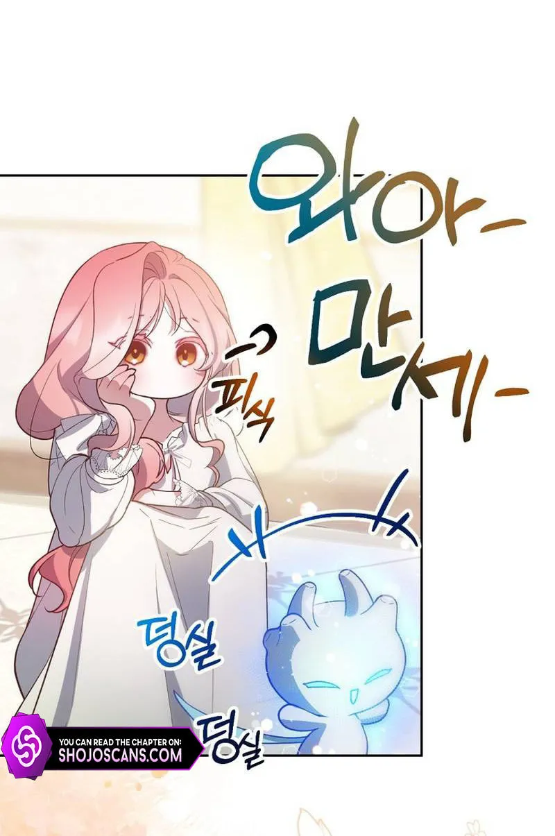 Read As the Heart Led chapter 6 image 40 on Lezhin