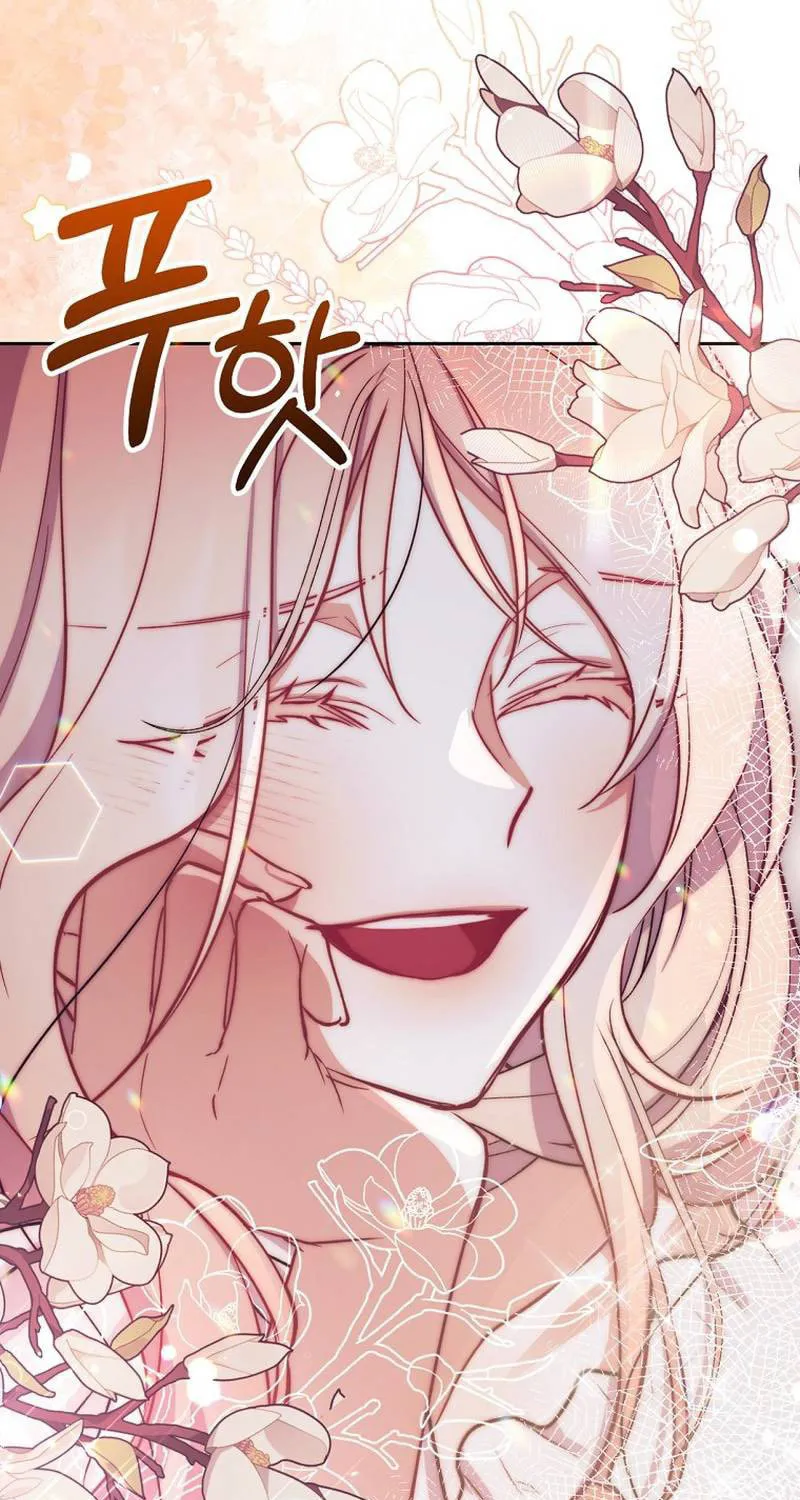 Read As the Heart Led chapter 6 image 41 on Lezhin