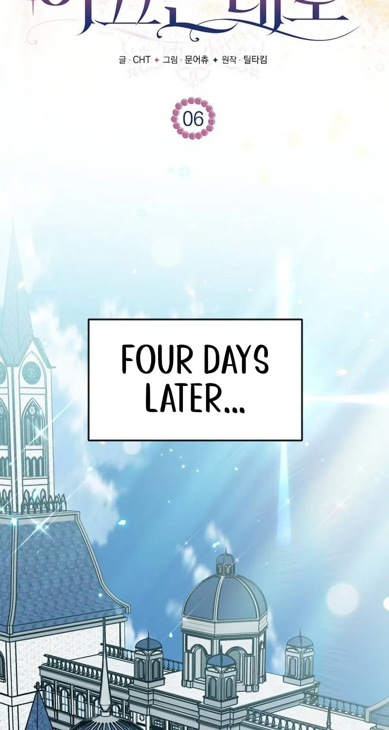 Read As the Heart Led chapter 6 image 44 on Lezhin
