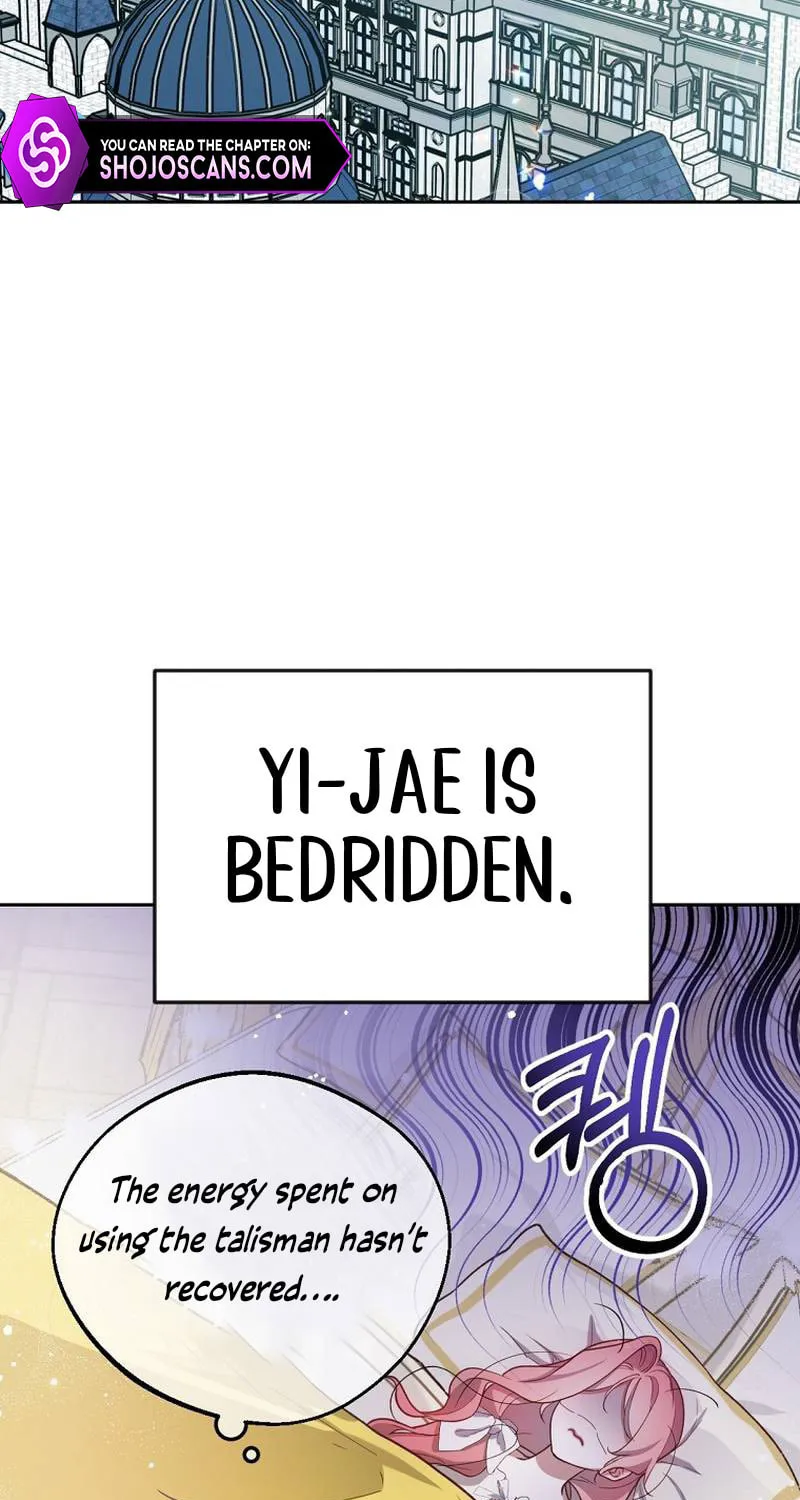 Read As the Heart Led chapter 6 image 45 on Lezhin