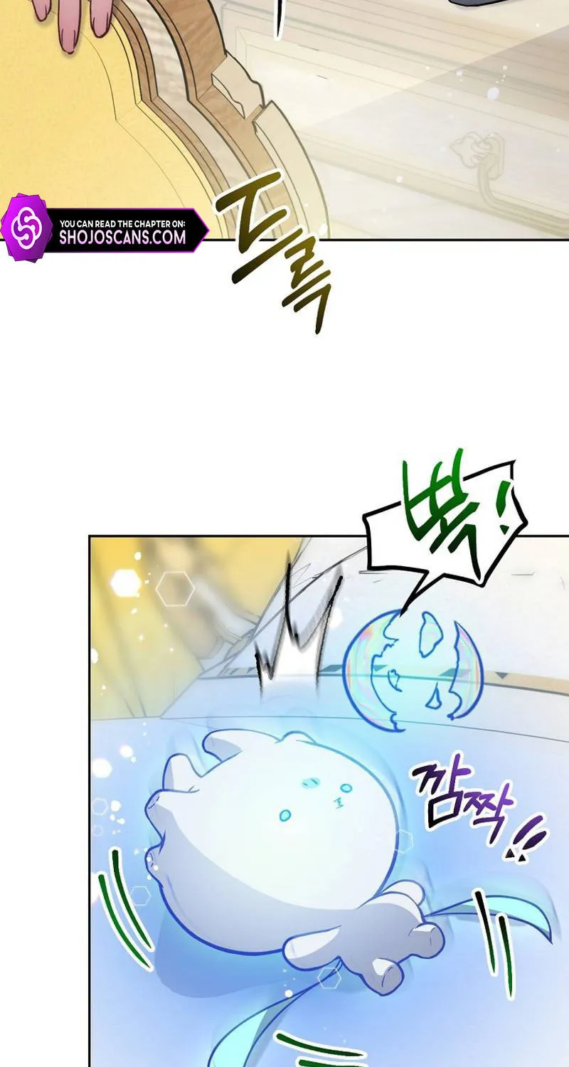 Read As the Heart Led chapter 6 image 51 on Lezhin