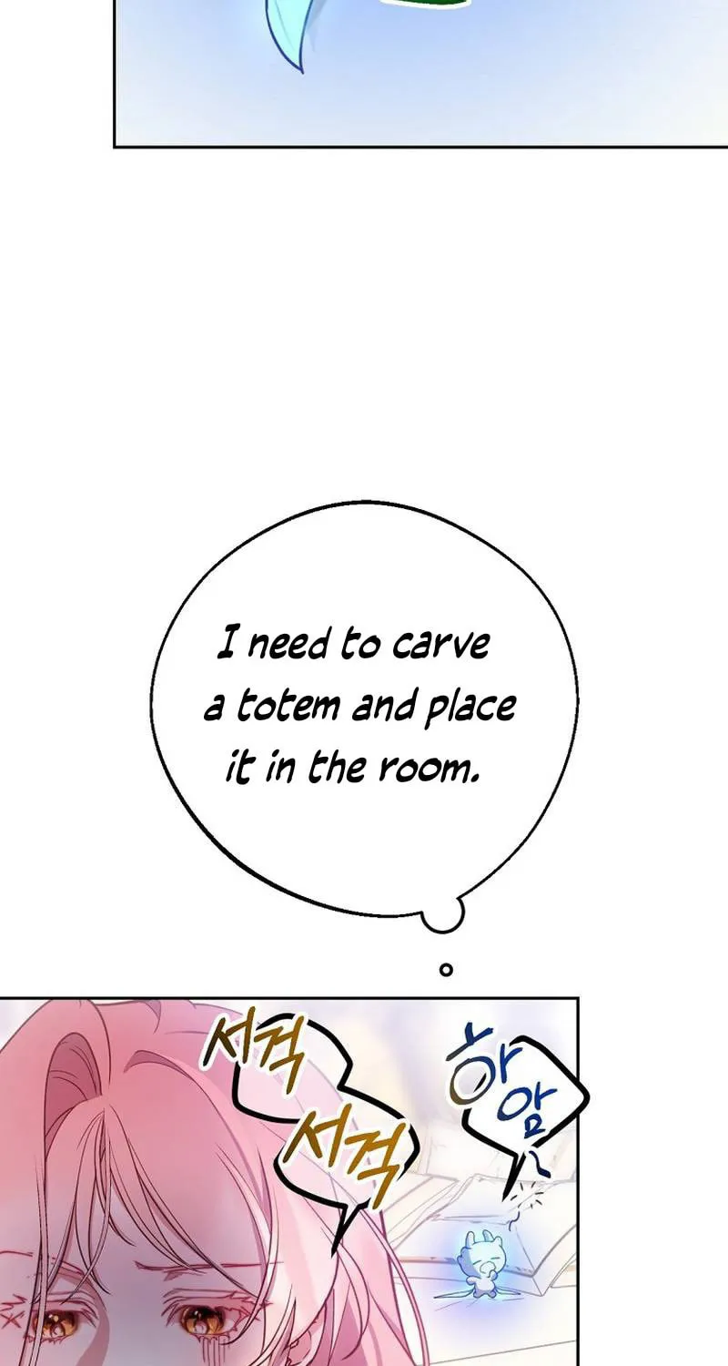 Read As the Heart Led chapter 6 image 52 on Lezhin