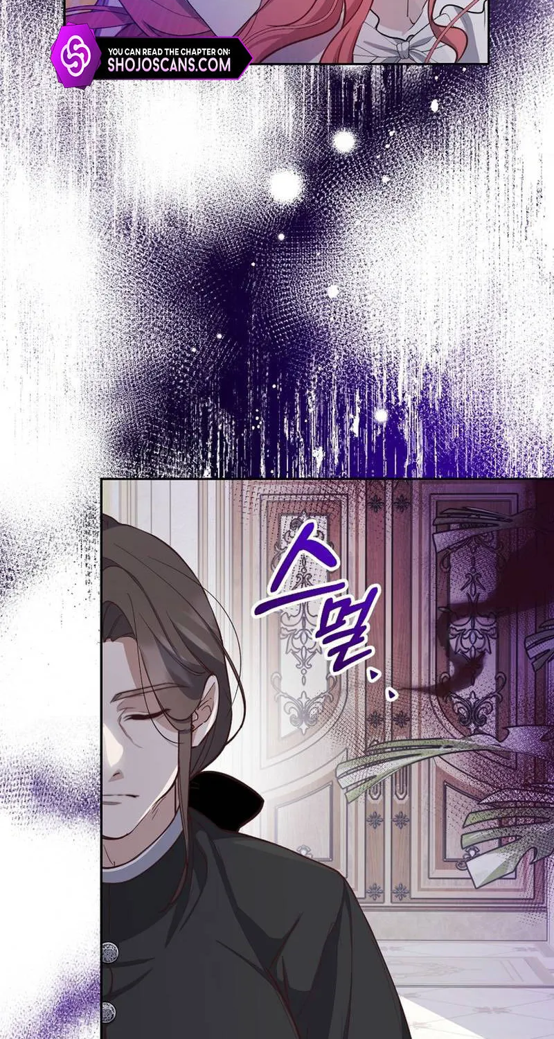 Read As the Heart Led chapter 6 image 61 on Lezhin