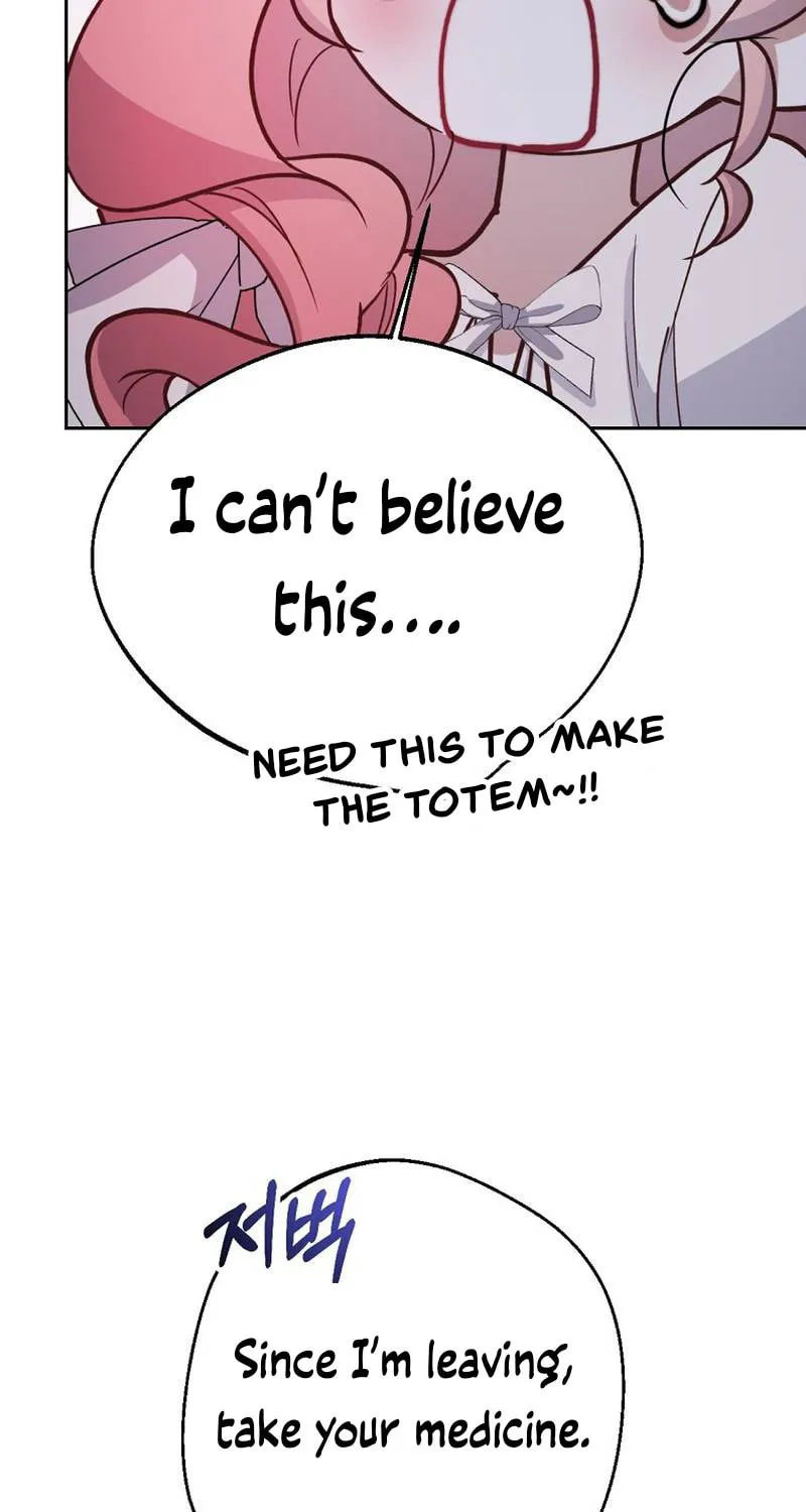 Read As the Heart Led chapter 6 image 77 on Lezhin
