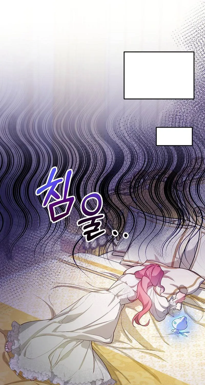 Read As the Heart Led chapter 6 image 86 on Lezhin