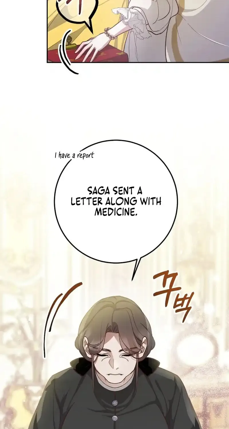 Read As the Heart Led chapter 7 image 13 on Lezhin