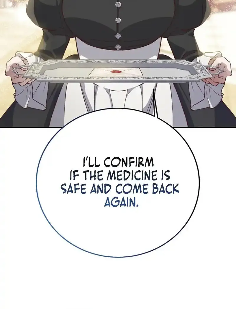Read As the Heart Led chapter 7 image 14 on Lezhin