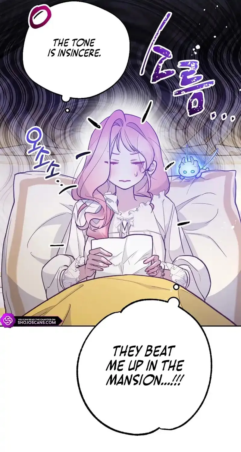 Read As the Heart Led chapter 7 image 20 on Lezhin