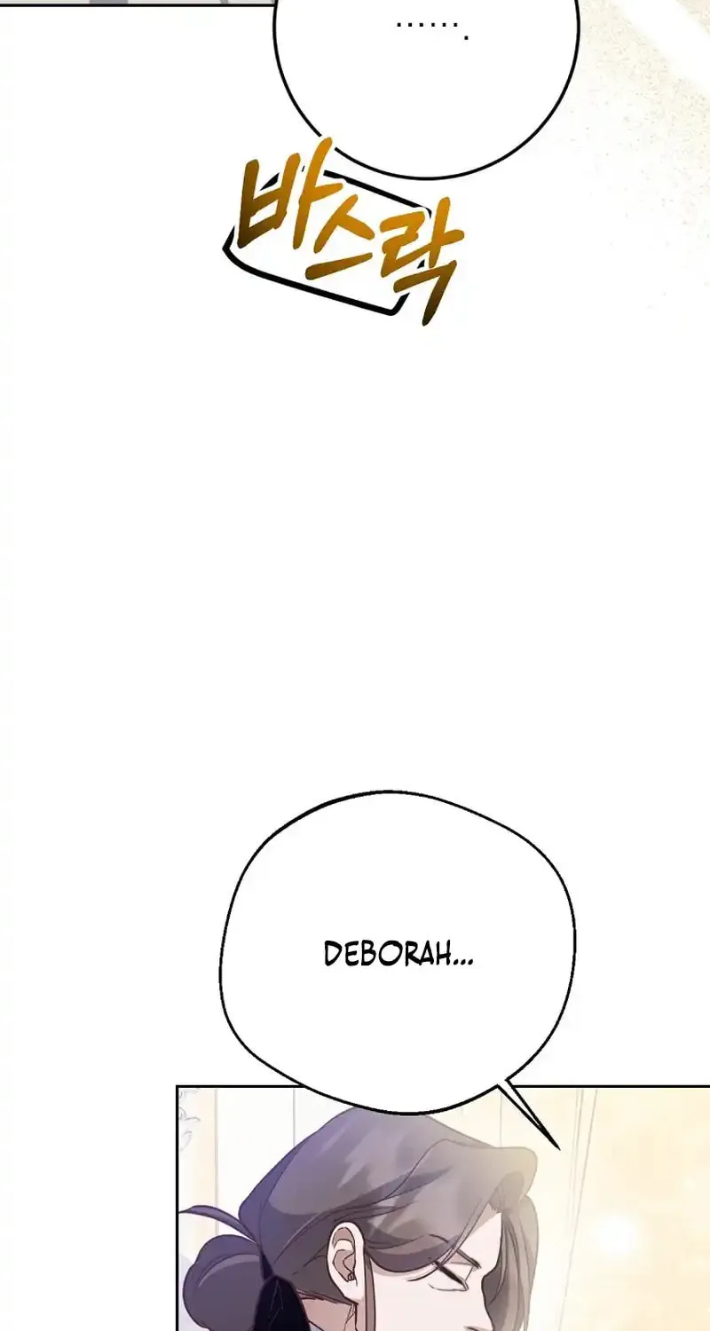 Read As the Heart Led chapter 7 image 23 on Lezhin