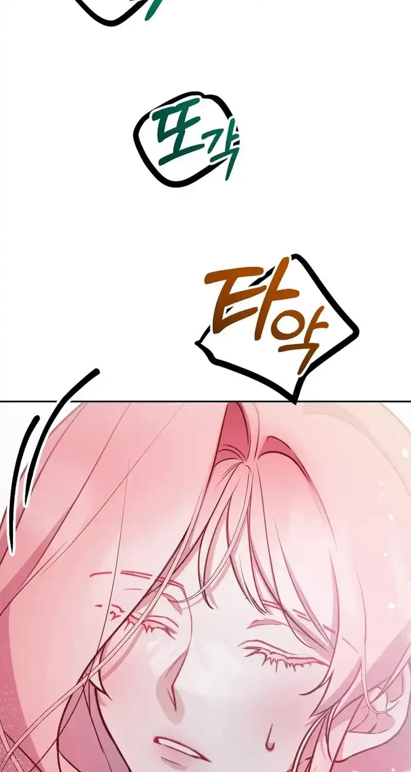 Read As the Heart Led chapter 7 image 27 on Lezhin