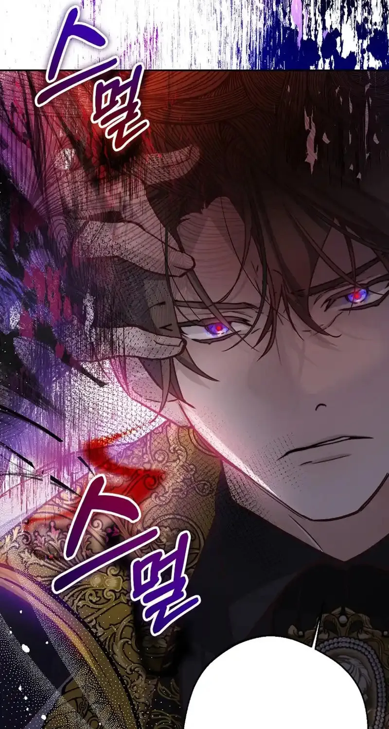 Read As the Heart Led chapter 7 image 42 on Lezhin