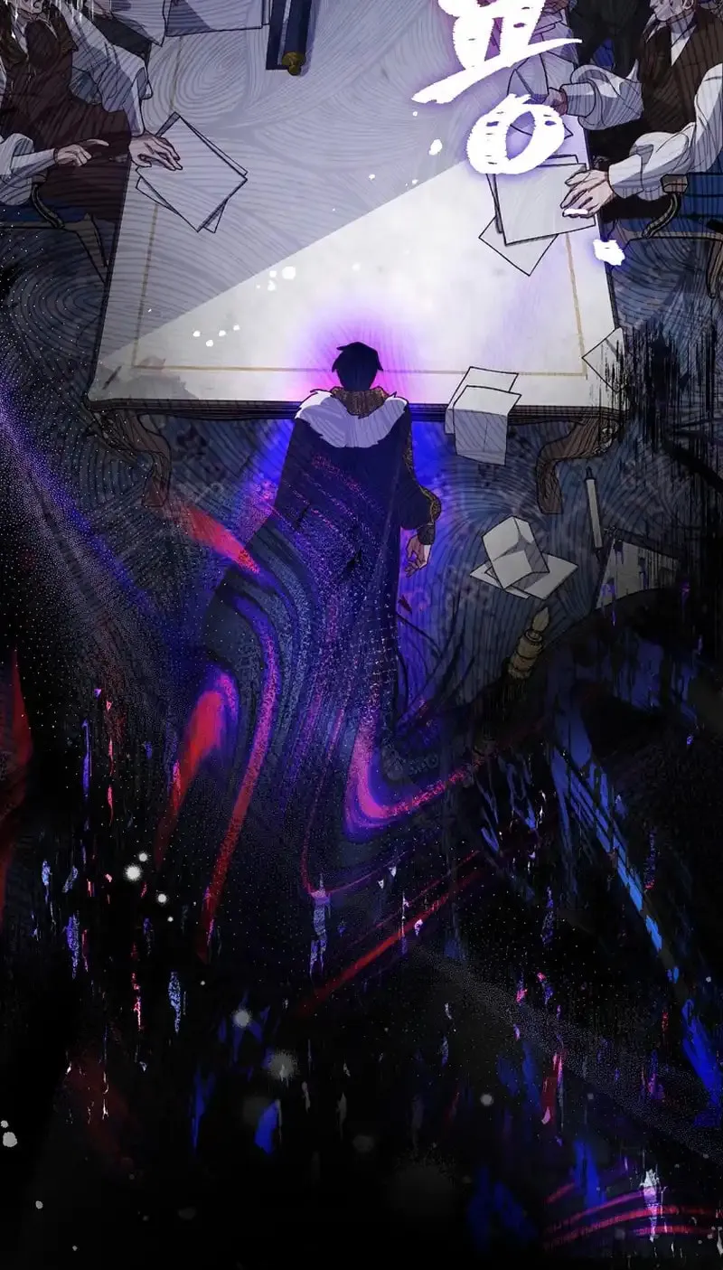 Read As the Heart Led chapter 7 image 46 on Lezhin